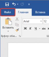 Яндекс браузер підкреслює усі слова червоним forum